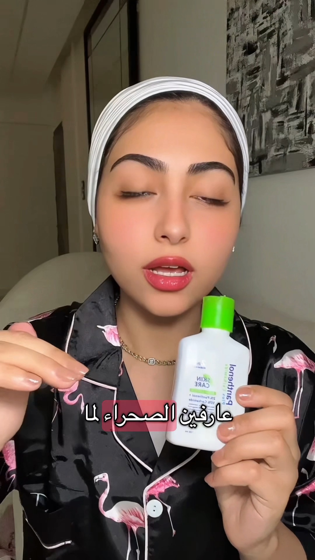     I will create natural and relatable UGC content — Yasmine farag