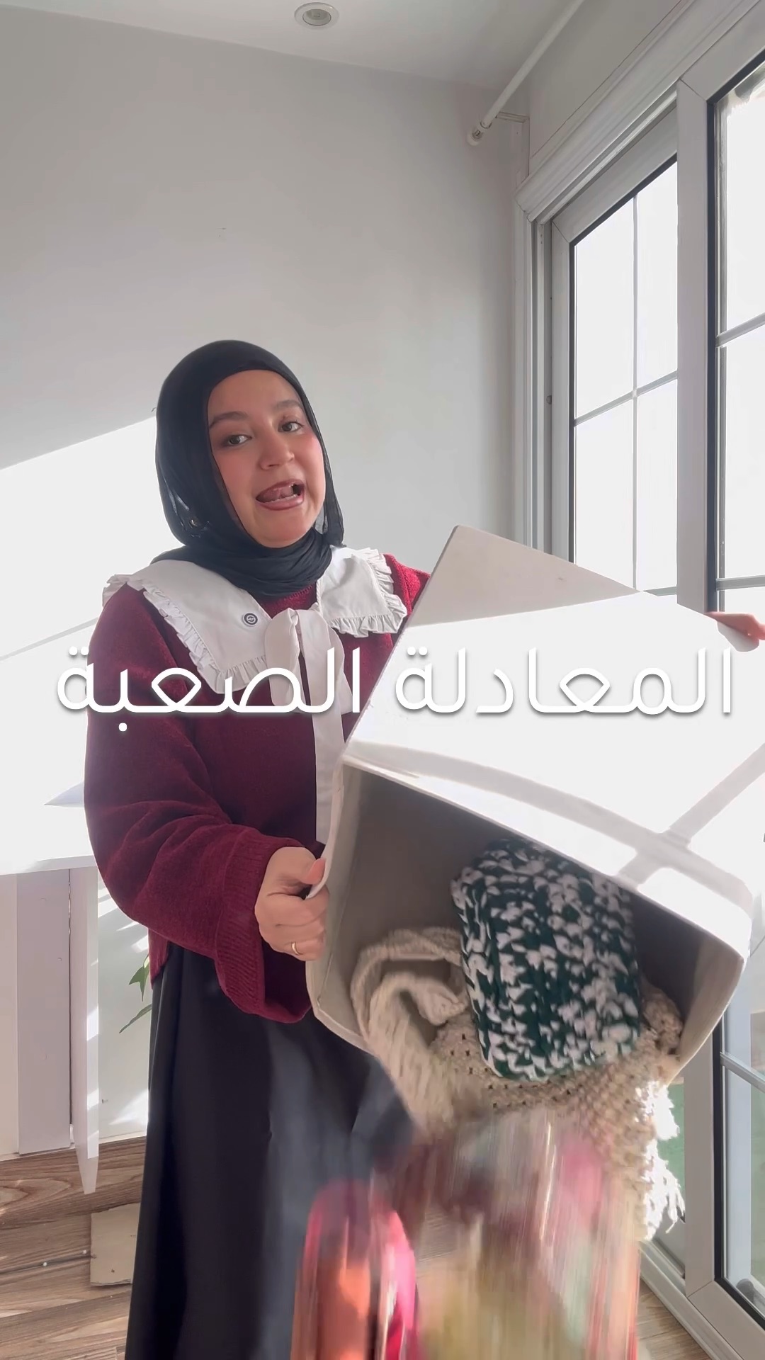 سأُنشئ فيديو إبداعي — Nour